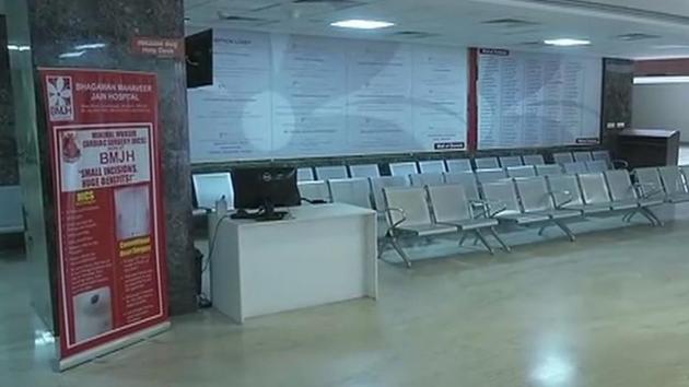 An empty OPD at a private hospital in Bengaluru that was closed due to a protest by doctors against the proposed medical bill. (ANI Twitter) An empty OPD at a private hospital in Bengaluru that was closed due to a protest by doctors against the proposed medical bill. (ANI Twitter)