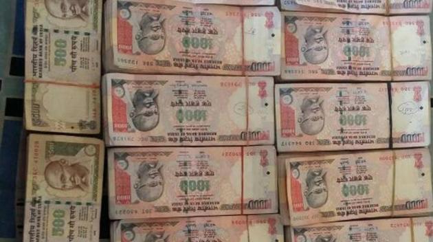 Pincon Group invited people to make deposits in demonetised notes. (HT File) Pincon Group invited people to make deposits in demonetised notes. (HT File)