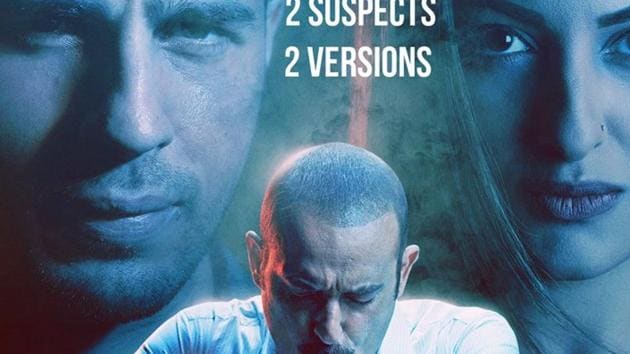 Ittefaq had earned Rs 9.55 crore in two days.