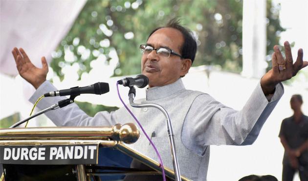 Bhopal: Chief Minister Shivraj Singh Chouhan addresses during Madhya Pradesh Foundation Day programme in Bhopal on Wednesday.(PTI)