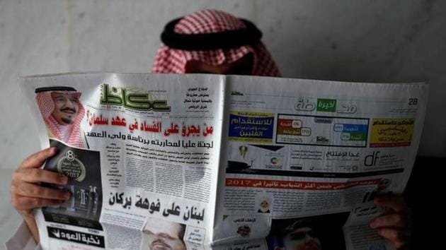 A man reads a newspaper in Riyadh, Saudi Arabia, November 5, 2017. Sunday’s surprise arrests come after Saudi nationals have long complained of rampant corruption in government and of public funds being squandered or misused. (Reuters Photo) A man reads a newspaper in Riyadh, Saudi Arabia, November 5, 2017. Sunday’s surprise arrests come after Saudi nationals have long complained of rampant corruption in government and of public funds being squandered or misused. (Reuters Photo)