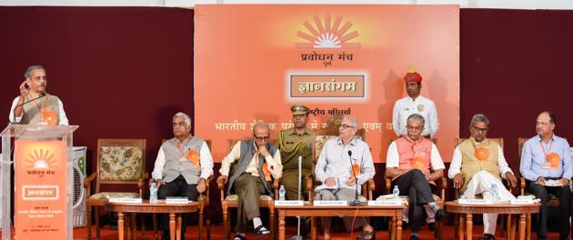 Many educationists, intellectuals and scholars attended the two-day (November 2-November 4) seminar entitled ‘National Ethos in Bhartiya Tradition of Education and Contemporary Context’ organised by Prabhodhan Manch, Pune, the educational think tank of the RSS, at Savitribai Phule Pune University in Pune. (HT PHOTO) Many educationists, intellectuals and scholars attended the two-day (November 2-November 4) seminar entitled ‘National Ethos in Bhartiya Tradition of Education and Contemporary Context’ organised by Prabhodhan Manch, Pune, the educational think tank of the RSS, at Savitribai Phule Pune University in Pune. (HT PHOTO)