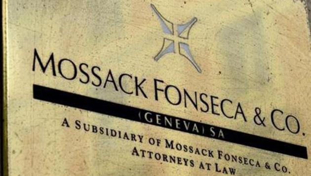 A plate of the Geneva office of the law firm Mossack Fonseca is seen on June 16, 2016 in Geneva. (AFP File Photo) A plate of the Geneva office of the law firm Mossack Fonseca is seen on June 16, 2016 in Geneva. (AFP File Photo)