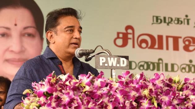 Tamil actor Kamal Haasan (HT Photo) Tamil actor Kamal Haasan (HT Photo)