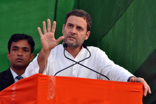 Congress vice president Rahul Gandhi addressing an election rally near Dharamshala (HT File Photo) Congress vice president Rahul Gandhi addressing an election rally near Dharamshala (HT File Photo)