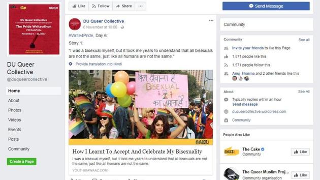 An online campaign by DU Queer Collective is highlighting the stories of the struggles behind queer pride.(Facebook/duqueercollective)
