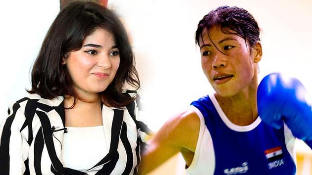 Zaira Wasim has rated Indian boxing great Mary Kom as her favourite sportsperson.(HT Photo)