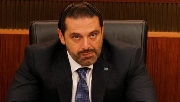 Saad al-Hariri attends a general parliament discussion in downtown Beirut, Lebanon October 18, 2017. (Reuters File Photo) Saad al-Hariri attends a general parliament discussion in downtown Beirut, Lebanon October 18, 2017. (Reuters File Photo)