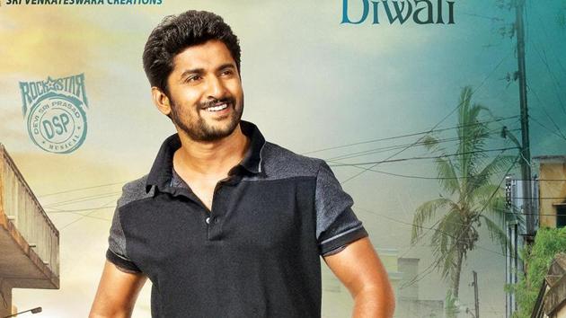 Currently on a high with back-to-back blockbusters such as Nenu Local and Ninnu Kori, Nani hopes to score a hat-trick with MCA. Currently on a high with back-to-back blockbusters such as Nenu Local and Ninnu Kori, Nani hopes to score a hat-trick with MCA.