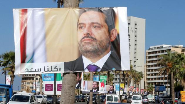 Posters depicting Lebanon's Prime Minister Saad al-Hariri, who has resigned from his post, are seen in Beirut, Lebanon, November 10, 2017. (Reuters File Photo) Posters depicting Lebanon's Prime Minister Saad al-Hariri, who has resigned from his post, are seen in Beirut, Lebanon, November 10, 2017. (Reuters File Photo)
