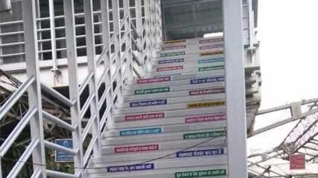 Several messages have been painted on the steps of the newly constructed FOB at Currey Road station. (HT) Several messages have been painted on the steps of the newly constructed FOB at Currey Road station. (HT)