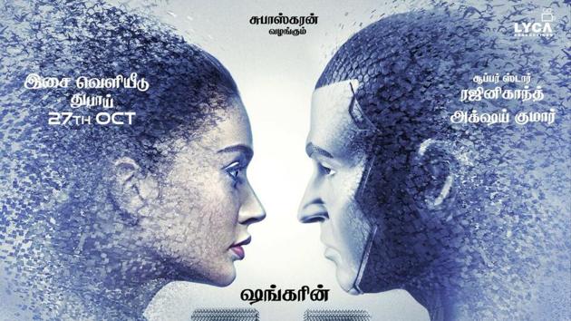 Rajinikanth’s 2.0 was expected to hit the screens in January 2018. Rajinikanth’s 2.0 was expected to hit the screens in January 2018.