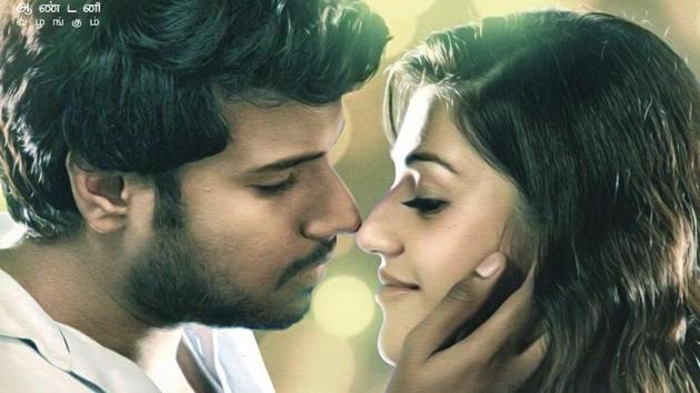 Nenjil Thunivirunthal makers have chopped off the portions featuring Mehreen Pirzada. Nenjil Thunivirunthal makers have chopped off the portions featuring Mehreen Pirzada.