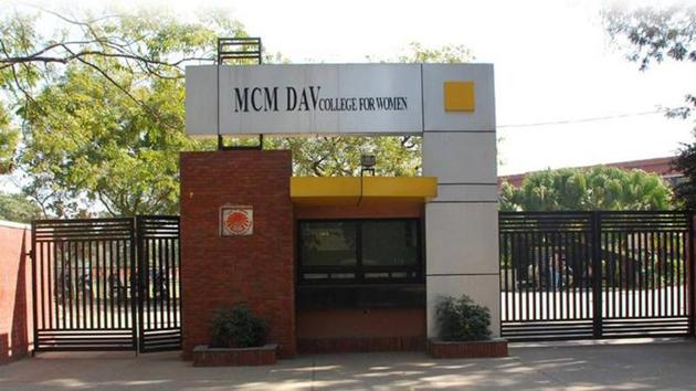 MCM DAV College, Sector 36, Chandigarh. (HT File) MCM DAV College, Sector 36, Chandigarh. (HT File)