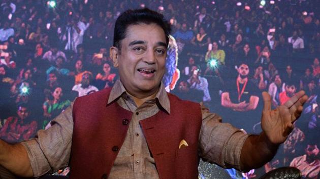Actor, producer and director Kamal Haasan speaks at a press conference during a promtional event in Chennai on November 7, 2017. (AFP) Actor, producer and director Kamal Haasan speaks at a press conference during a promtional event in Chennai on November 7, 2017. (AFP)