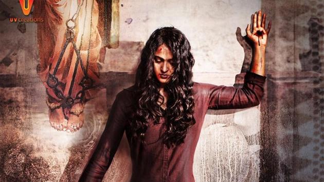Anushka Shetty’s film Bhaagamathie will release on January 26, 2018. Anushka Shetty’s film Bhaagamathie will release on January 26, 2018.