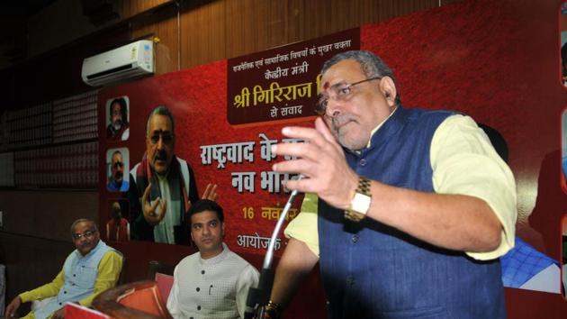Union minister Giriraj Singh delivers a lecture in Bhopal on Thursday.(Mujeeb Faruqui/HT Photo)