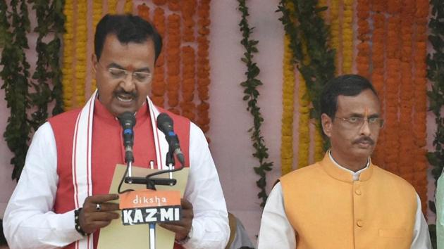 File photo of Uttar Pradesh deputy chief minister Keshav Prasad Maurya. (PTI Photo) File photo of Uttar Pradesh deputy chief minister Keshav Prasad Maurya. (PTI Photo)