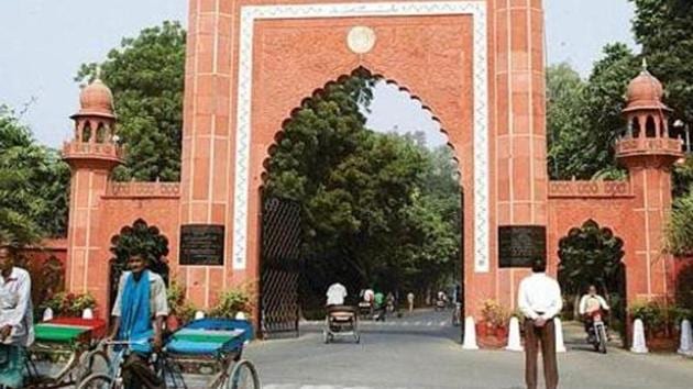 The 142-year-old Aligarh Muslim University has been audited in effort to move its ‘feudal culture’ and ‘broaden the mental horizon’.(HT File Photo) The 142-year-old Aligarh Muslim University has been audited in effort to move its ‘feudal culture’ and ‘broaden the mental horizon’.(HT File Photo)