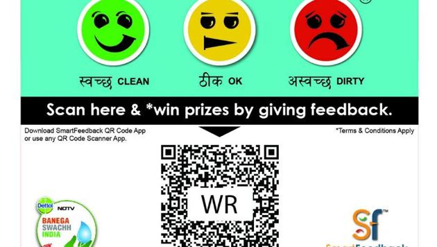 To give feedback, commutes have to scan the QR code with their smartphones To give feedback, commutes have to scan the QR code with their smartphones