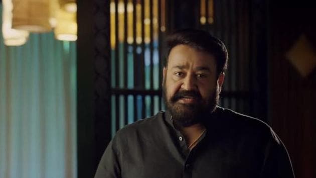 Odiyan Second Teaser: Mohanlal Introduces Us To Manikyan From ...