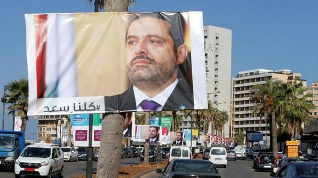 Posters depicting Lebanon's Prime Minister Saad al-Hariri, who has resigned from his post, are seen in Beirut, Lebanon, November 10 (Reuters) Posters depicting Lebanon's Prime Minister Saad al-Hariri, who has resigned from his post, are seen in Beirut, Lebanon, November 10 (Reuters)