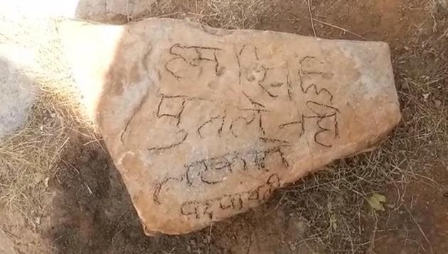 “We don’t just hang effigies. Padmavati,” says a message written on a rock nearby.(ANI/Twitter)