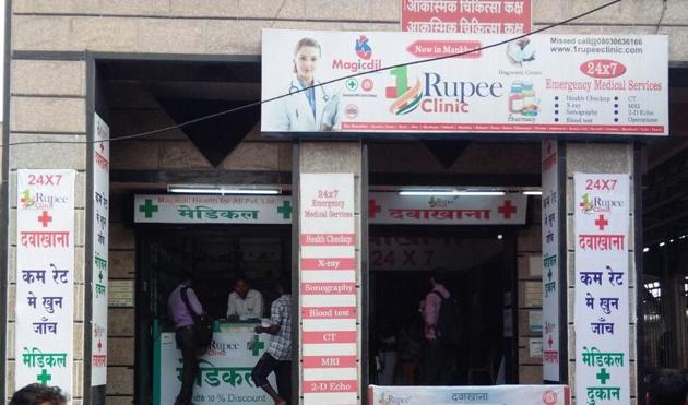 RupeeClinic are also slated to start 25 clinics at Western, Central and Harbour railways from March 2018 (HT photo) RupeeClinic are also slated to start 25 clinics at Western, Central and Harbour railways from March 2018 (HT photo)