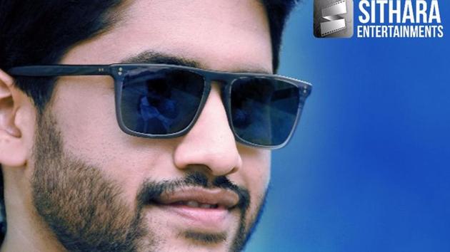 Naga Chaitanya’s film helmed by Maruthi Dasari to be launched in Hyderabad. Naga Chaitanya’s film helmed by Maruthi Dasari to be launched in Hyderabad.