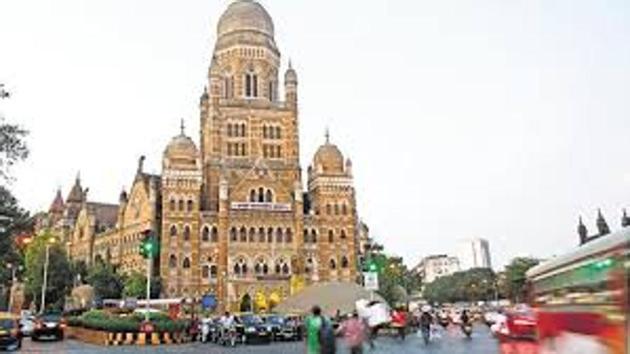 The BMC headquarters The BMC headquarters
