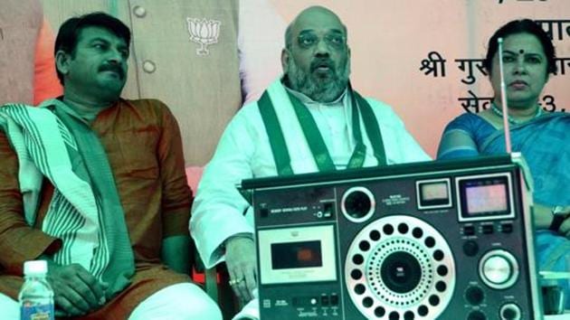 (HT File Photo) (HT File Photo)