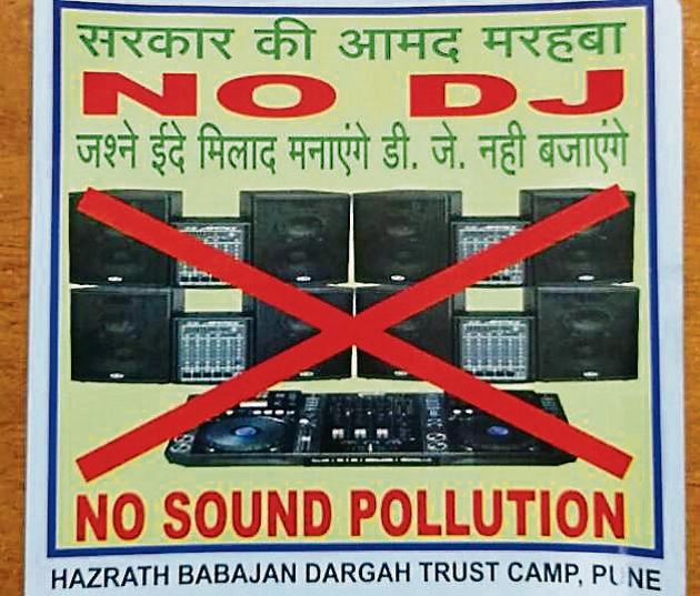 A poster issued by the Hazrath Babajan Dargah trust in Camp. (HT Photo) A poster issued by the Hazrath Babajan Dargah trust in Camp. (HT Photo)