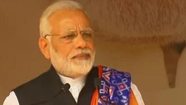 PM Narendra Modi said the central government has always supported policies which are in the public interest. (ANI Photo) PM Narendra Modi said the central government has always supported policies which are in the public interest. (ANI Photo)