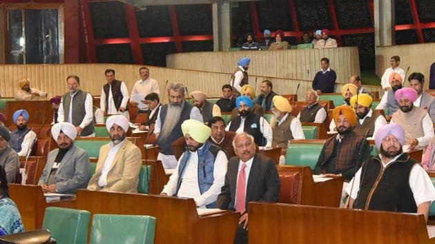 The Bill was moved by state parliamentary affairs minister Brahm Mohindra on the second day of the winter session of Punjab assembly in Chandigarh. The Bill was moved by state parliamentary affairs minister Brahm Mohindra on the second day of the winter session of Punjab assembly in Chandigarh.