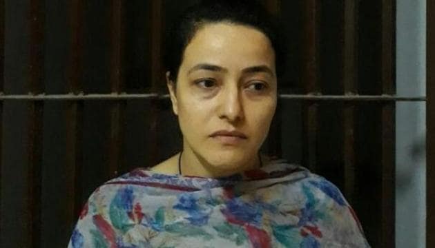 Honeypreet Insan Honeypreet Insan