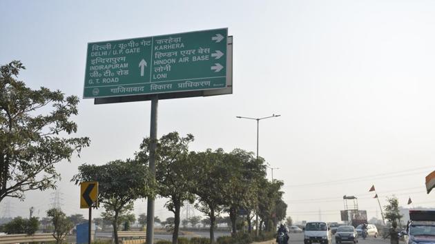 air force hospital hindon