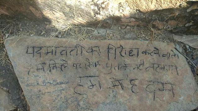 Words scribbled on stones at the Nahargarh Fort were the body of Chetan Kumar Saini was found hanging.(HT File Photo.)