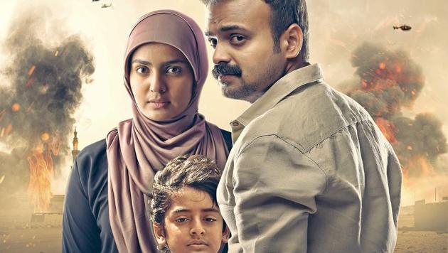 Parvathy won the Silver Peacock award for her acting at the recently concluded IFFI 2017. Parvathy won the Silver Peacock award for her acting at the recently concluded IFFI 2017.