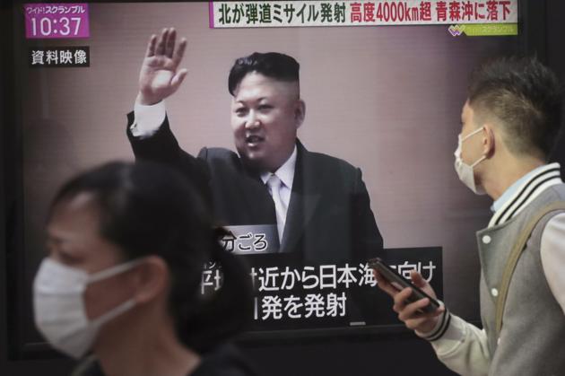 A man looks at a TV screen broadcasting news of North Korea's missile launch, in Tokyo, Wednesday, November 29. (AP Photo) A man looks at a TV screen broadcasting news of North Korea's missile launch, in Tokyo, Wednesday, November 29. (AP Photo)