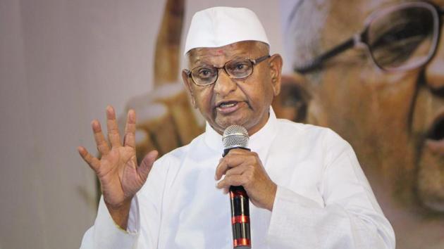 Social activist Anna Hazare addressing during the executive members meeting of Naba Nirman Krushak Mahasangh (NNKM), in Bhubaneswar on November 22, 2017. (PTI) Social activist Anna Hazare addressing during the executive members meeting of Naba Nirman Krushak Mahasangh (NNKM), in Bhubaneswar on November 22, 2017. (PTI)