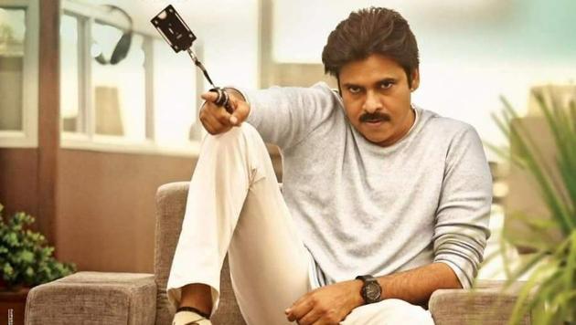 PawanKalyan in Agnyathavaasi. PawanKalyan in Agnyathavaasi.