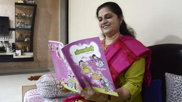 Sangeeta Puranik won the Maharashtra Sahitya Parishad award as well as the Marathi Balkumar Sahitya Sabha award for her children’s book. )(Ravindra Joshi/HT PHOTO)