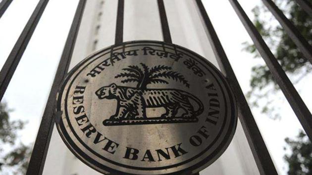 The facade of the Reserve Bank of India (RBI) head office is pictured in Mumbai. AFP photo/Punit Paranjpe The facade of the Reserve Bank of India (RBI) head office is pictured in Mumbai. AFP photo/Punit Paranjpe