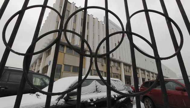 A view through a fence shows the Russian Olympic Committee headquarters in Moscow. Russia has been banned by the International Olympic Committee from the 2018 Winter Games in South Korea. (REUTERS) A view through a fence shows the Russian Olympic Committee headquarters in Moscow. Russia has been banned by the International Olympic Committee from the 2018 Winter Games in South Korea. (REUTERS)