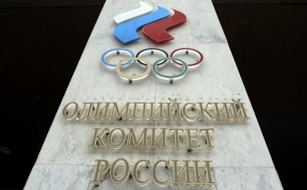 The International Olympic Committee has barred the Russian team from competing at the Winter Olympics in Pyeongchang in February over widespread doping at the last Winter Games in 2014.(AP)