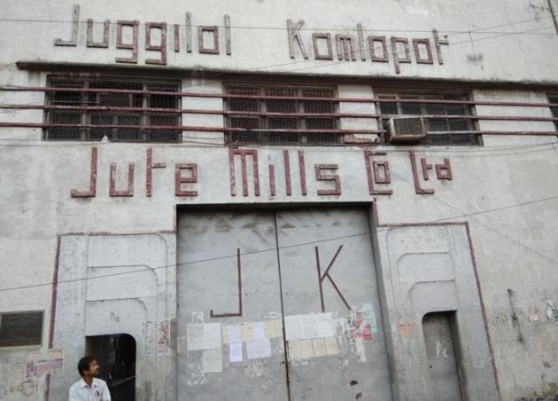 The district authorities locked the mill after the labour commissioner issued a recovery certificate. (HT Photo) The district authorities locked the mill after the labour commissioner issued a recovery certificate. (HT Photo)