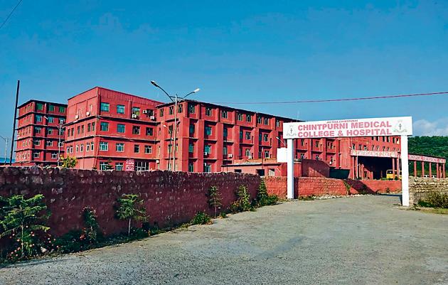 Students plan another protest against the MCI on Monday. (HT File) Students plan another protest against the MCI on Monday. (HT File)