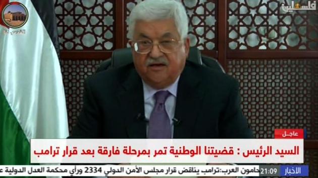 An image grab taken from Palestine TV shows Palestinian president Mahmoud Abbas giving a televised speech at an unknown location on December 6, 2017. Abbas said the United States can no longer play the role of peace broker after Donald Trump's decision on Wednesday to recognise Jerusalem as Israel's capital. (AFP) An image grab taken from Palestine TV shows Palestinian president Mahmoud Abbas giving a televised speech at an unknown location on December 6, 2017. Abbas said the United States can no longer play the role of peace broker after Donald Trump's decision on Wednesday to recognise Jerusalem as Israel's capital. (AFP)