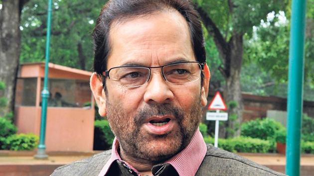 Minority affairs minister Mukhtar Abbas Naqvi has asserted that crimes should not be accorded a religious colour. (Sonu Mehta/ HT File) Minority affairs minister Mukhtar Abbas Naqvi has asserted that crimes should not be accorded a religious colour. (Sonu Mehta/ HT File)