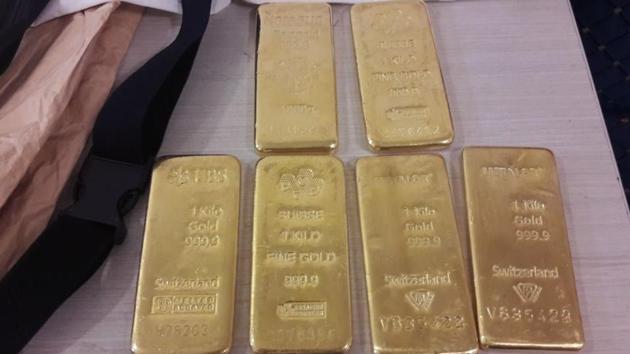 270kg of gold was seized in one year. 270kg of gold was seized in one year.